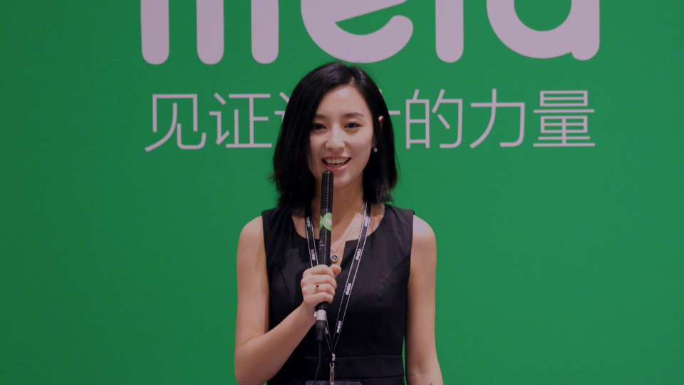 2017设计与科技体验展