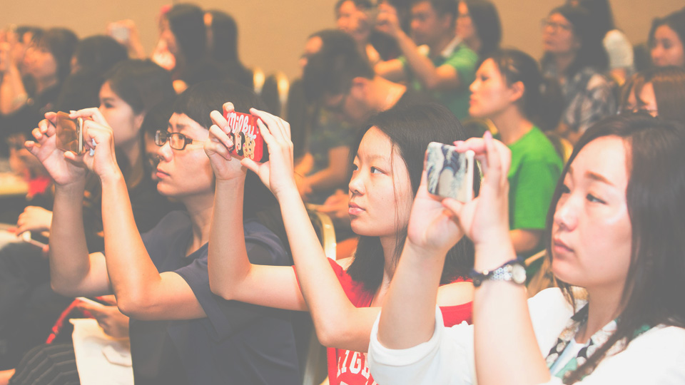 2017设计与科技体验展