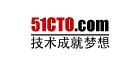 51CTO