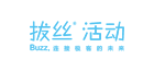 拔丝活动