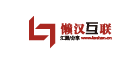 懒汉互联