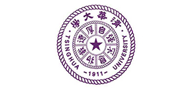 清华大学